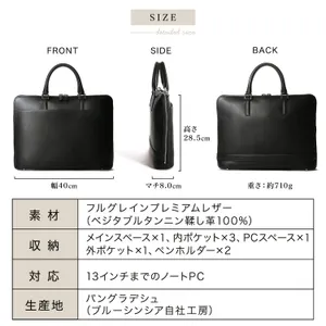 最高級極上鞄ITAGAKI タンニン鞣し 本革ブリーフケース メンズ 大容量 いたがき社員の愛用品 ブリーフケースA4ワイド｜ブログ｜鞄いたがき
