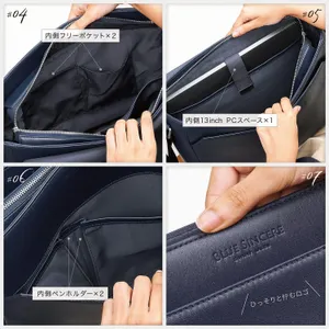 13インチのPCが入る / 大容量 】 メッセンジャーバッグ メンズ 大容量