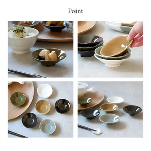 たたき深小皿 10cm 日々にちにち / 豆皿 和食器 ウルシ - 仕入れ