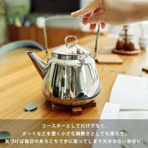 the reset 木製コースター - 仕入れ・卸売りならグッズ - 全国の