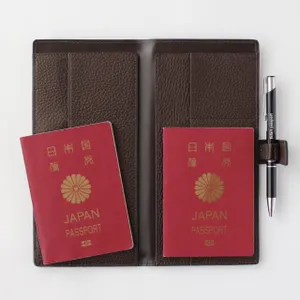futari passport | 「絆 × 旅」夫婦のパスポートケース 結婚祝い 結婚