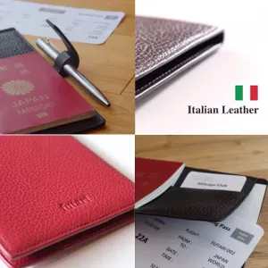 futari passport | 「絆 × 旅」夫婦のパスポートケース 結婚祝い 結婚