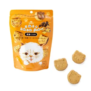 猫舌亭小熊４個セット