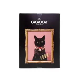 7/3新発売！！】CACAOCAT アソートギフト S - 仕入れ、卸ならグッズ