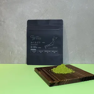 日本茶卸におすすめ】新茶「おくみどり」 -抹茶- 選べる2タイプ 30g