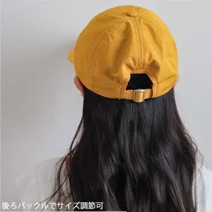 キッズ キャップ 女の子 男の子 子供用 帽子 春 夏 ホワイト
