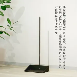 山本勝之助商店】手作り木製ちりとり｜紀州ひのき・ブラウン ほうき