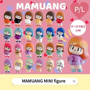 マムアンちゃん フィギュア (1個) コレクターズアイテム ミニ