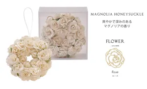 香り付 Sola Flower】Sola Flower Elegant Wreath ソラフラワー