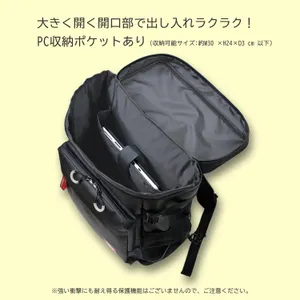 防災リュック 防水 EMERGENCY BACKPACK 8点/15点セット 防災セット