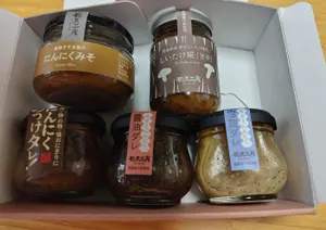 初回限定送料無料】雅菜ギフト5点― 青森の美味しさをごろっと贅沢に