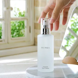 天然成分100％ 国産スキンケア 完全無添加 オーガニック ミスト