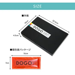 高級温泉のもと道後の湯ギフトセット 医薬部外品 みかん・ゆず・森林3
