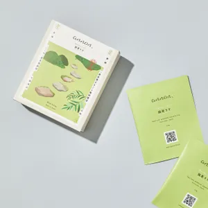 抹茶ラテ - 仕入れ・卸売りならグッズ - 全国のこだわり商品を、あなた