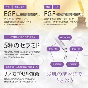 エクソソーム 白玉 グルタチオン シートマスク EXOSOME + GLUTATHIONE