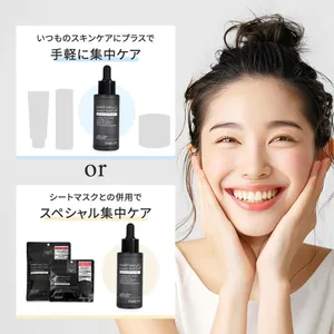 モアリス トリートメント スピキュール ツヤ肌 ハリ 透明感 毛穴 ヒト幹細胞 HARI スピキュール＋ヒト幹細胞クリーム 50mlの通販情報 - 美通販