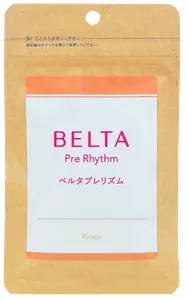 葉酸サプリ】ベルタプレリズム 45粒/約15日分30代からの妊活サプリ