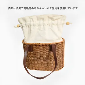 ラタンカゴバッグ（四角） ダークブラウン - 仕入れ、卸ならグッズ