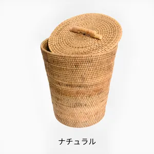 ➀天然のラタン バリ島 バスケット ダストボックス アタ＆ラタン ダストボックス ゴミ箱 バリ島 25cmX28cm ごみ箱