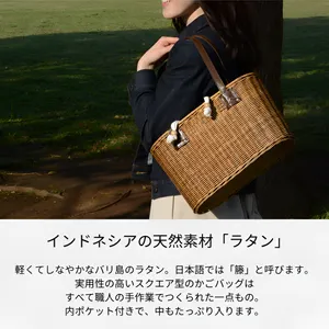 【新品未使用】カゴ風バッグ　ダークブラウン ラ バガジェリー LA BAGAGERIE LA BAGAGERIE×Chiyo カゴバッグ
