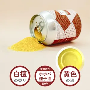 缶入り入浴剤【入浴タブ缶FUROU】（1ケース6個入） 赤絵（白檀の香り
