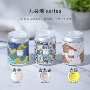 缶入り入浴剤【入浴タブ缶FUROU】（1ケース6個入） 赤絵（白檀の香り