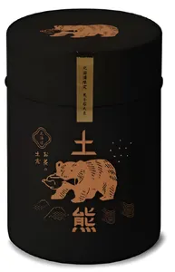 土熊 黒千石茶 1缶 8P - 仕入れ、卸ならグッズ