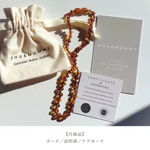 アンバーネックレス アンバー 琥珀 ペンダント しずく型 ドロップ ペンダント トップ