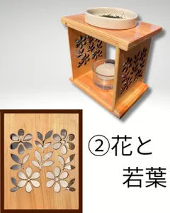 ひのきの茶香炉（上部陶器、ティーキャンドル用ガラス容器、ティー