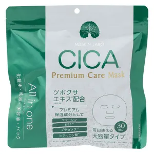MDSKIN LABO】CICA プレミアムマスク シカパック シートマスク 5個
