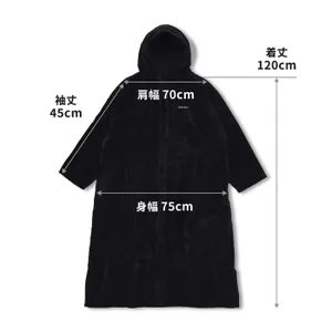 SAUNA COAT（サウナコート） - 仕入れ・卸売りならグッズ - 全国の