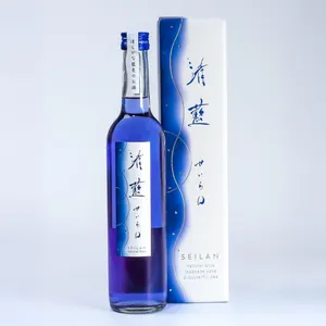 ギフトに最適 化粧箱入り】 天然由来の青色 味は純米吟醸酒 清藍