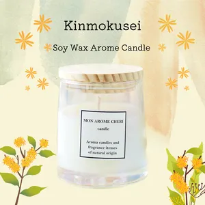 アロマ・キャンドル ryo MAKI'S CANDLE by KaM.Balance | ブランド | ALEXCIOUS