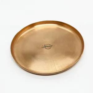 銅の丸皿 （表面ロゴ）直径13cm・厚さ1mm - 仕入れ、卸ならグッズ