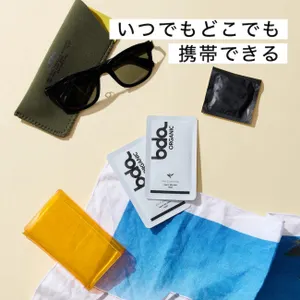 オーガニック ジェリーローション ハード アロエ＆グリーンティ ＜無