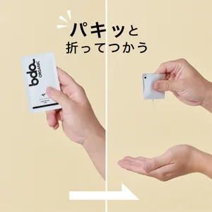 オーガニック ジェリーローション ハード アロエ＆グリーンティ ＜無