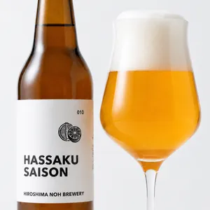 JGBA2025金賞】HASSAKU SAISON｜広島産八朔と山椒のセゾン 330ml/瓶 5