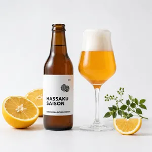 金賞｜HASSAKU SAISON（八朔×山椒のセゾン）330ml/瓶 5本〜 - 仕入れ