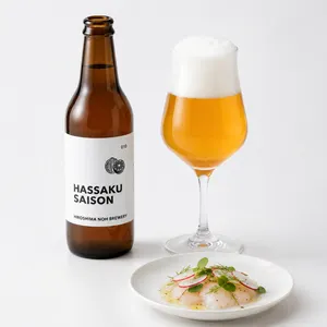 JGBA2025金賞】HASSAKU SAISON｜広島産八朔と山椒のセゾン 330ml/瓶 5