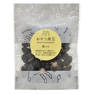 黒豆出品です 1ケース/20袋入】黒いり（1袋30g） - 仕入れ・卸売りならグッズ - 全国