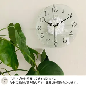 アートフラワークロック ガラス掛け時計 ガーベラ SW-1186WTホワイト