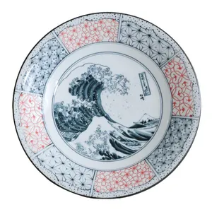 飾大皿 交趾松島図飾大皿/Big decoration plate,colored Matushimaｰ