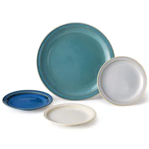 織部　中皿 ４枚組 中皿4枚 織部 中皿 4枚組 織部 中皿 4枚組