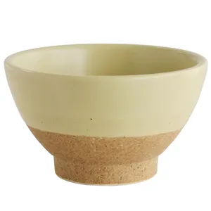 茶碗/ボウル】Cork Style 美濃焼 軽量飯碗 4色展開 イエロー - 仕入れ 