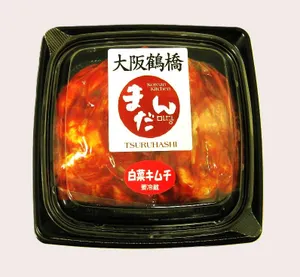 まだんの白菜キムチ300g - 仕入れ・卸売りならグッズ - 全国の