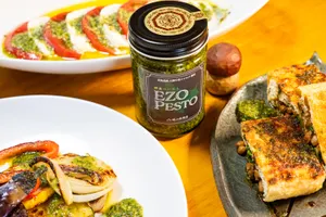北のハイグレード2026受賞商品】 EZO pesto 145g（北海道産行者