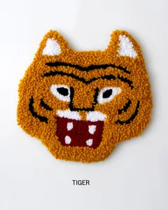 PUNCH NEEDLE MAT KIT TIGER - 仕入れ・卸売りならグッズ - 全国の