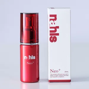 エイジングケア美容液】 ナールス ネオ 20ml【美容皮膚科監修・採用&京 