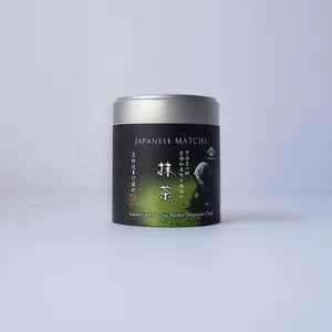 抹茶20g缶 - 仕入れ・卸売りならグッズ - 全国のこだわり商品を