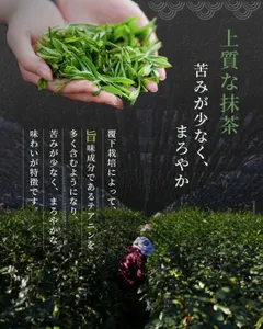 金閣抹茶 20g缶 抹茶20g缶 - 仕入れ・卸売りならグッズ - 全国のこだわり商品を
